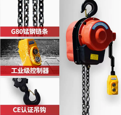 爬架葫蘆吊裝爬架網體現了集體的力量