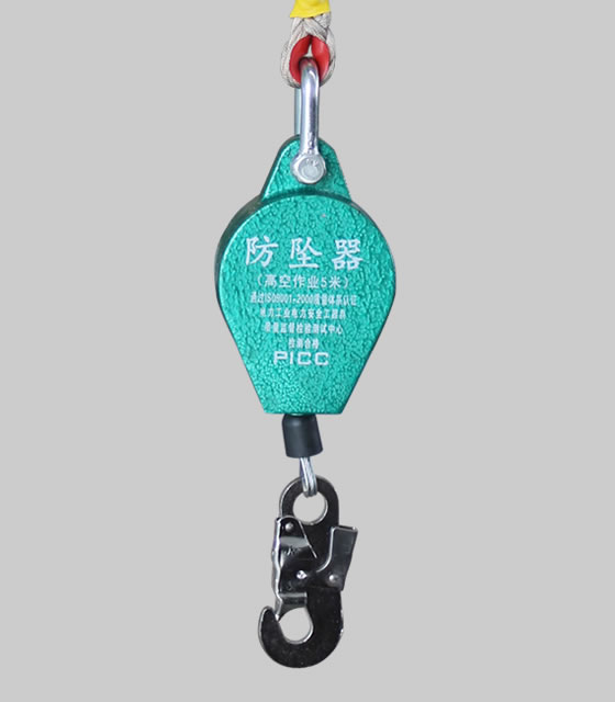 成華牌速差自控防墜器5米規格參數價格表